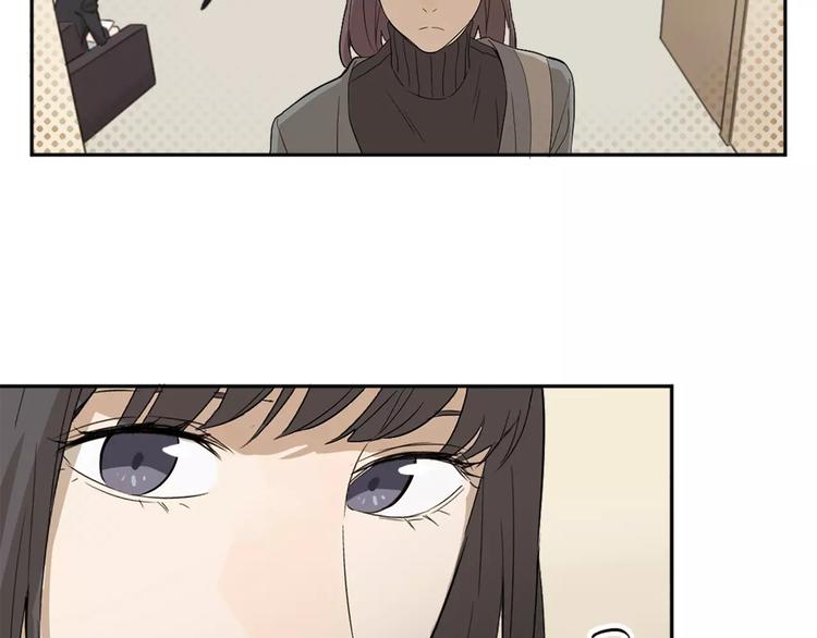 第1话 我靠实力说话(1/3)-第2话