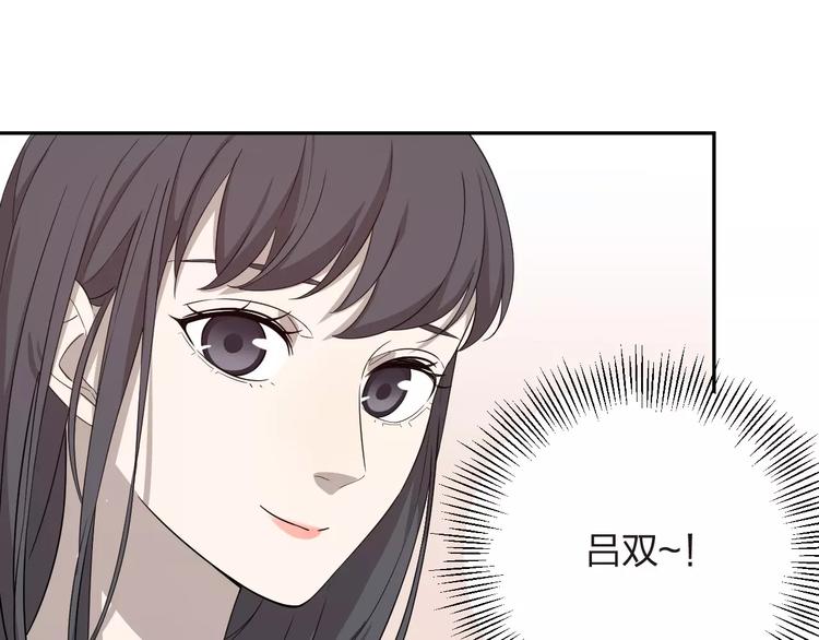 第11话 瞬间心动？(1/2)-第12话