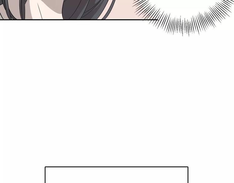 第11话 瞬间心动？(1/2)-第12话