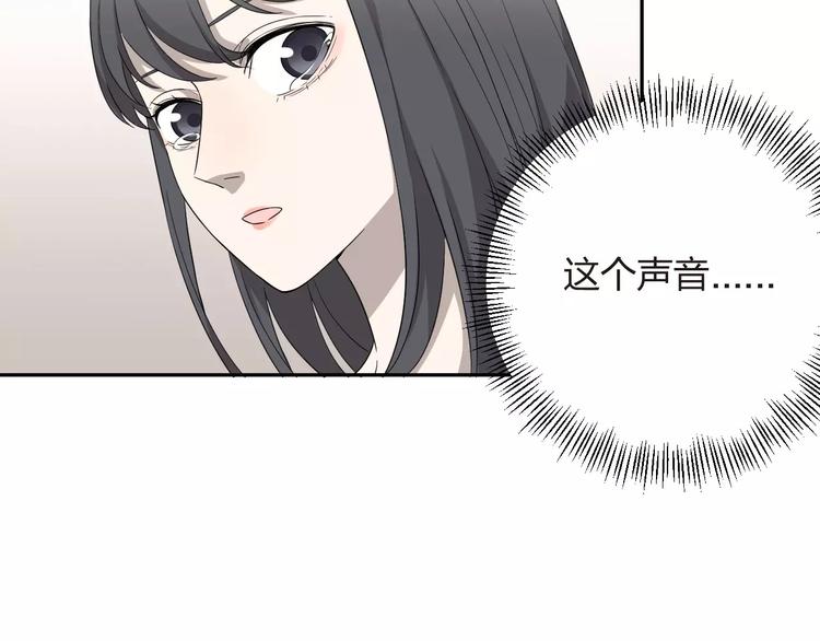 第11话 瞬间心动？(1/2)-第12话