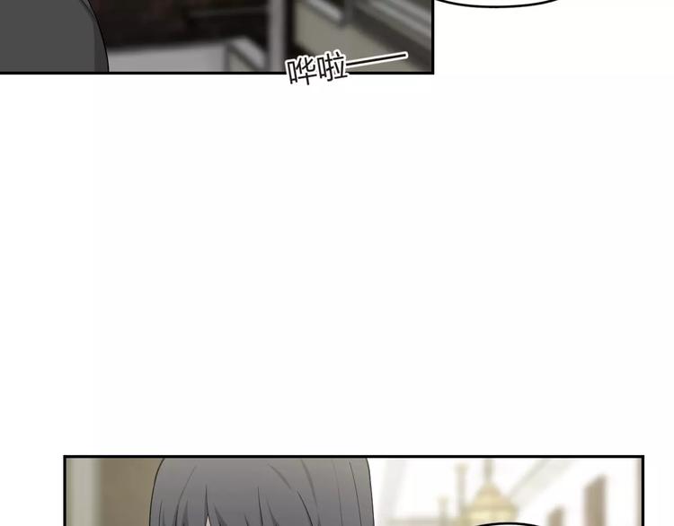 第11话 瞬间心动？(1/2)-第12话