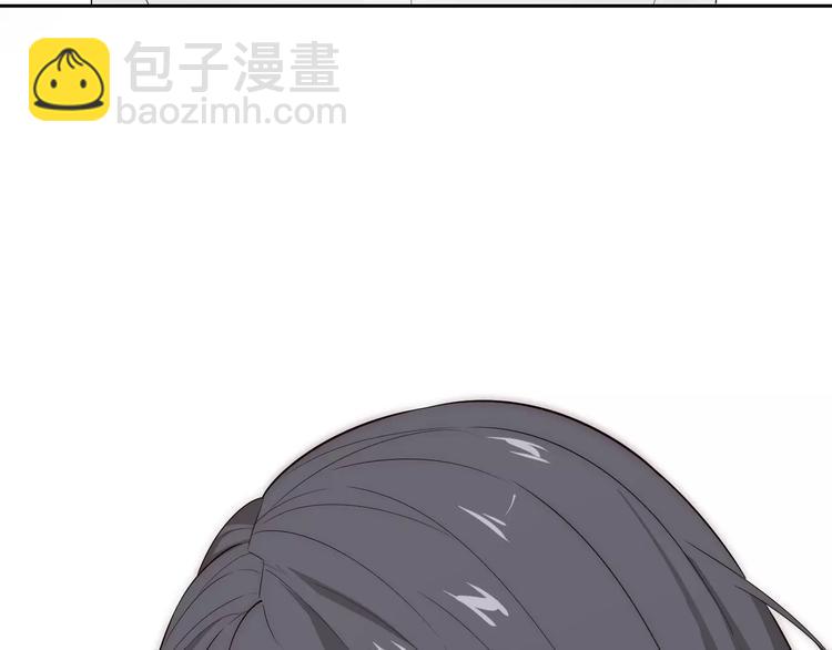 第13话 我请你吃饭？(1/2)-第14话