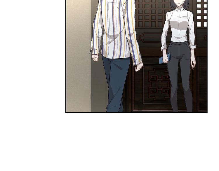 第15话 先下手为强(1/2)-第16话