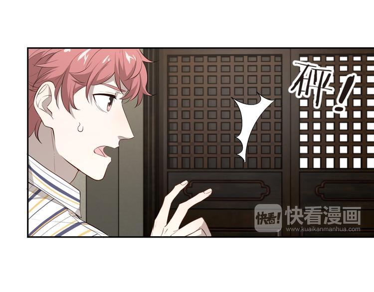 第15话 先下手为强(1/2)-第16话