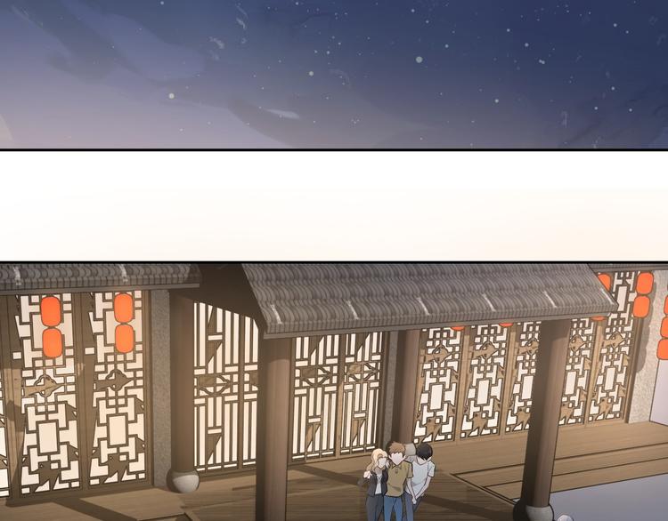 第15话 先下手为强(1/2)-第16话