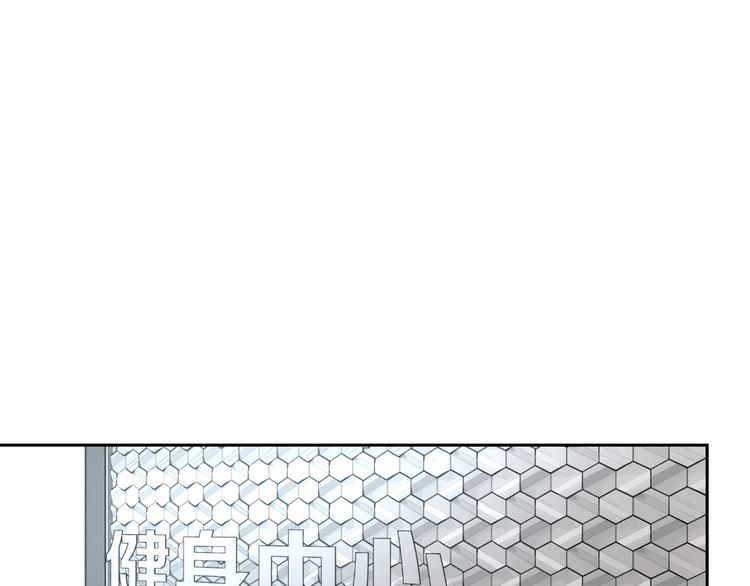 第17话 桌球赛场(1/2)-第18话