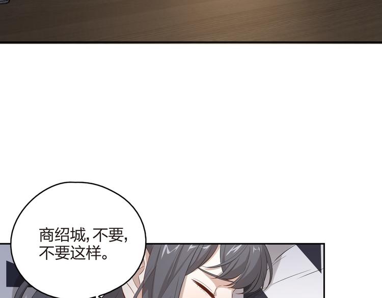 第17话 桌球赛场(1/2)-第18话
