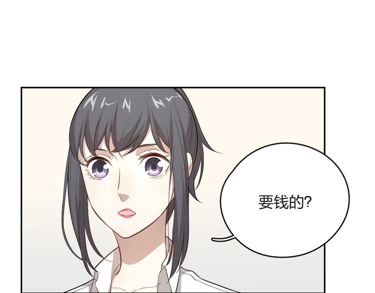 第17话 桌球赛场(1/2)-第18话