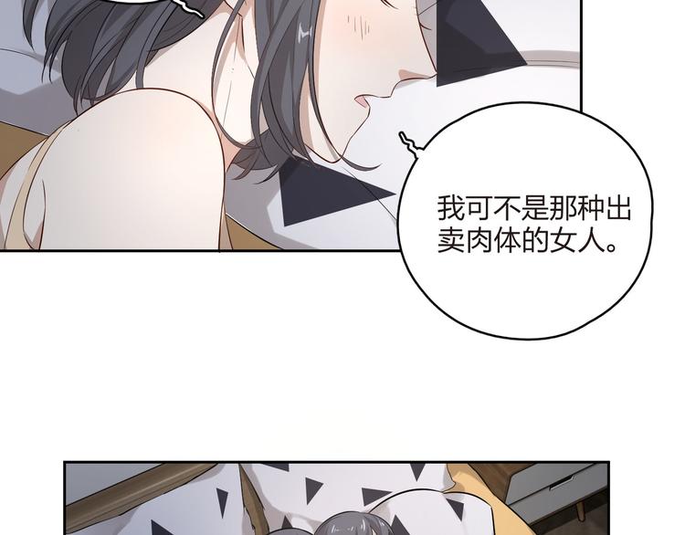 第17话 桌球赛场(1/2)-第18话