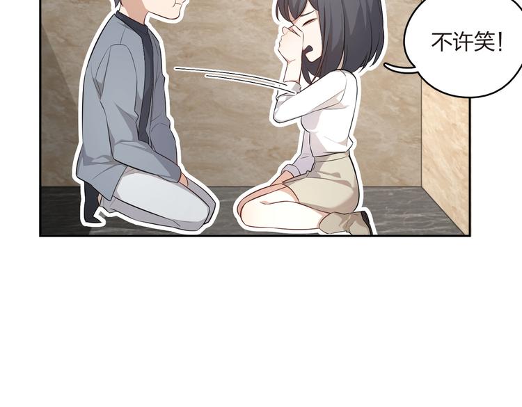 第19话 温暖的关怀(1/2)-第20话