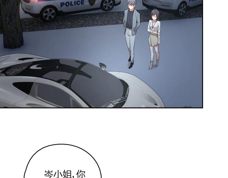 第19话 温暖的关怀(1/2)-第20话