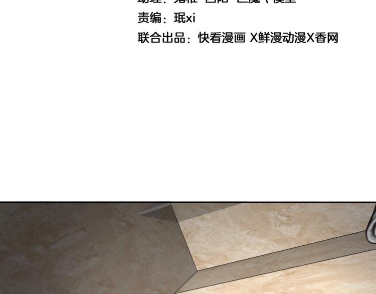 第19话 温暖的关怀(1/2)-第20话