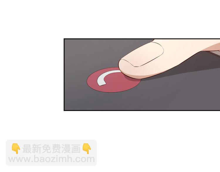 第21话 天大的误会！(1/2)-第22话