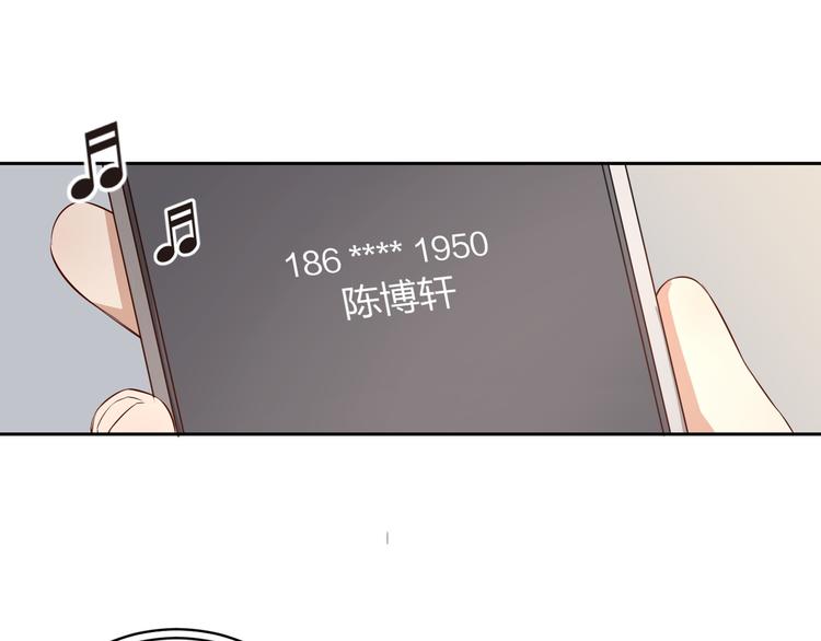 第21话 天大的误会！(1/2)-第22话