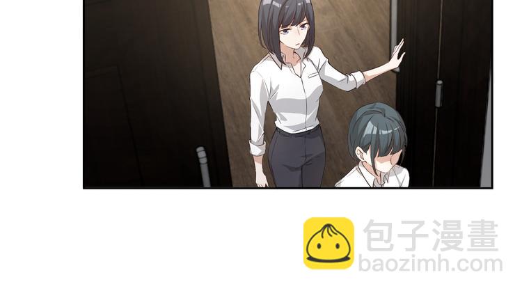 第23话 温柔的女孩也八卦(1/2)-第24话