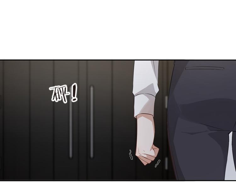 第23话 温柔的女孩也八卦(1/2)-第24话
