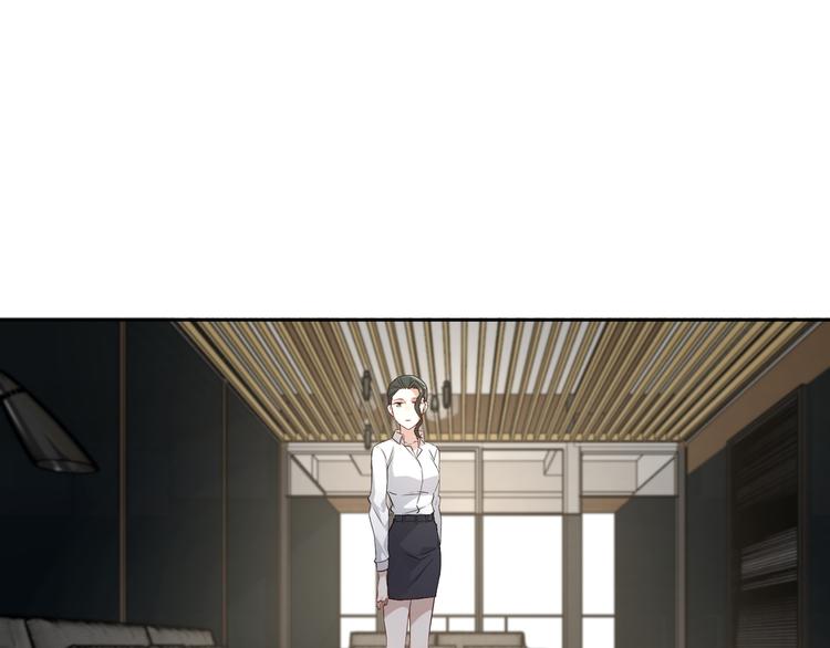 第23话 温柔的女孩也八卦(1/2)-第24话