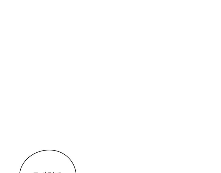 第25话 狭路相逢！(1/2)-第26话
