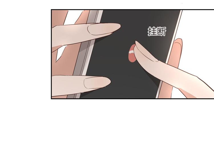 第25话 狭路相逢！(1/2)-第26话