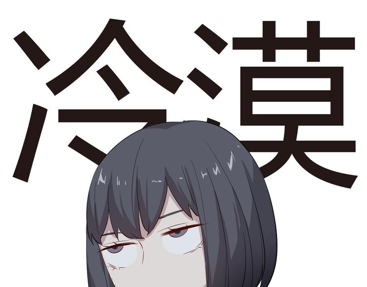 第25话 狭路相逢！(1/2)-第26话