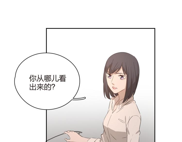 第25话 狭路相逢！(1/2)-第26话