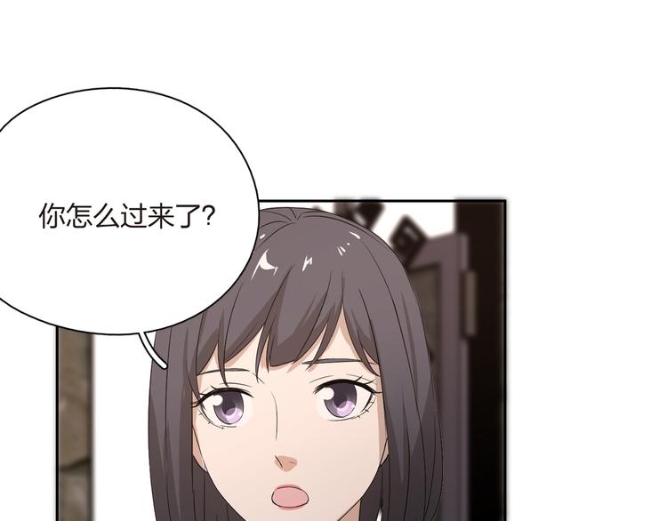 第25话 狭路相逢！(1/2)-第26话