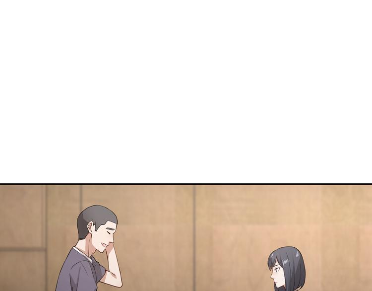 第29话 以退为进(1/2)-第30话