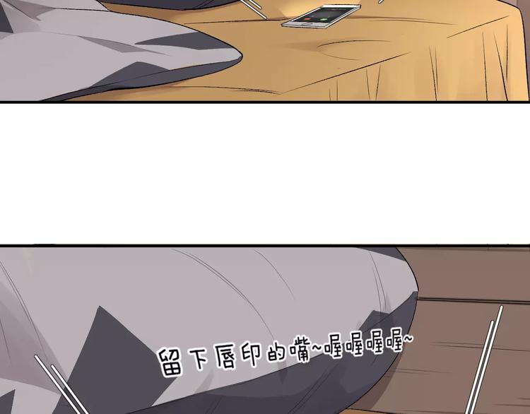 第3话 我不是好欺负的(1/2)-第4话