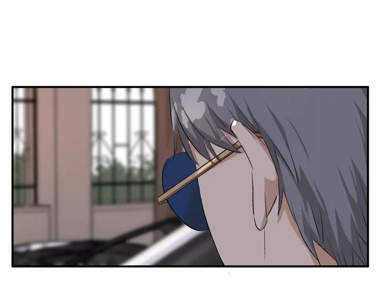 第3话 我不是好欺负的(1/2)-第4话