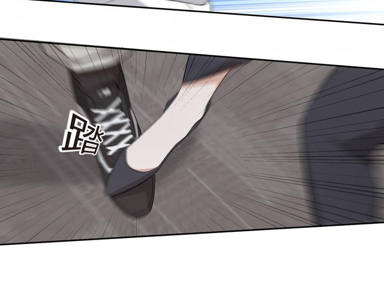 第31话 再次背锅？(1/3)-第32话