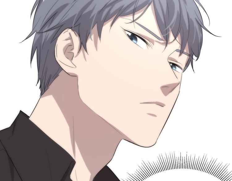第31话 再次背锅？(1/3)-第32话