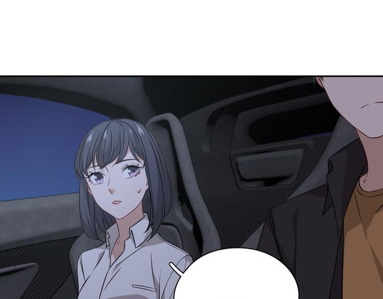 第33话 又要完蛋！(1/2)-第34话