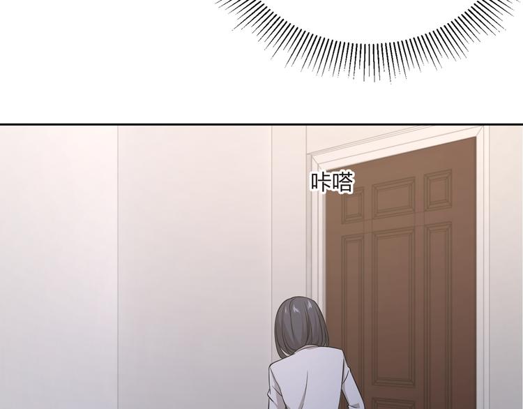 第33话 又要完蛋！(1/2)-第34话
