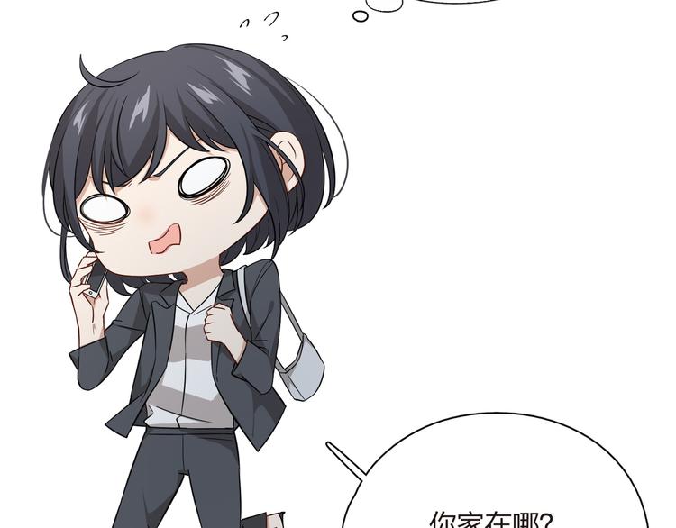 第35话 扑通的心跳(1/3)-第36话