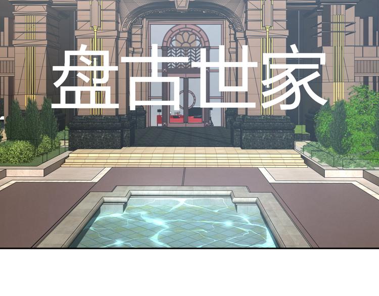第35话 扑通的心跳(1/3)-第36话