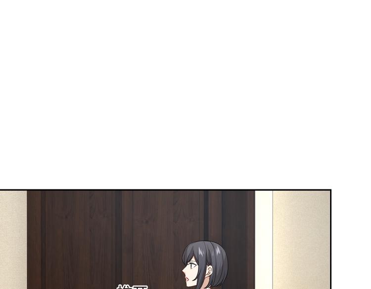 第35话 扑通的心跳(1/3)-第36话