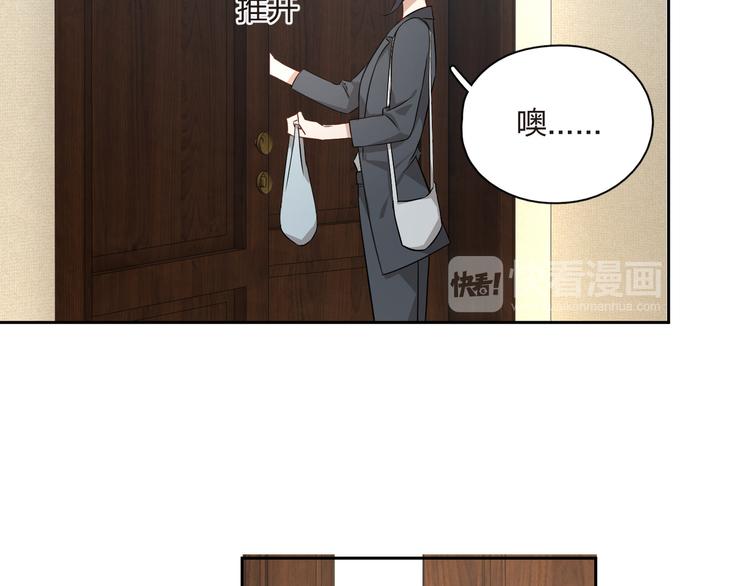 第35话 扑通的心跳(1/3)-第36话