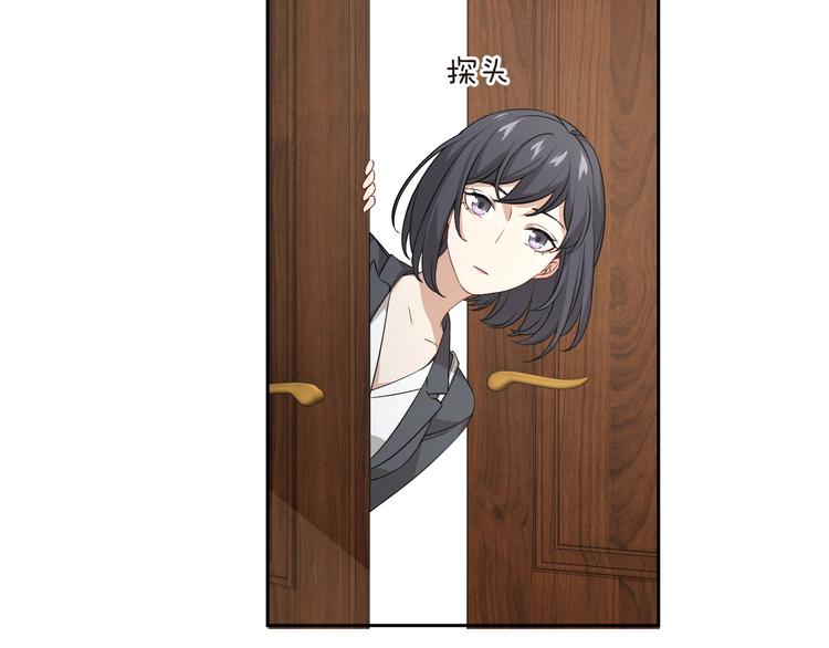第35话 扑通的心跳(1/3)-第36话