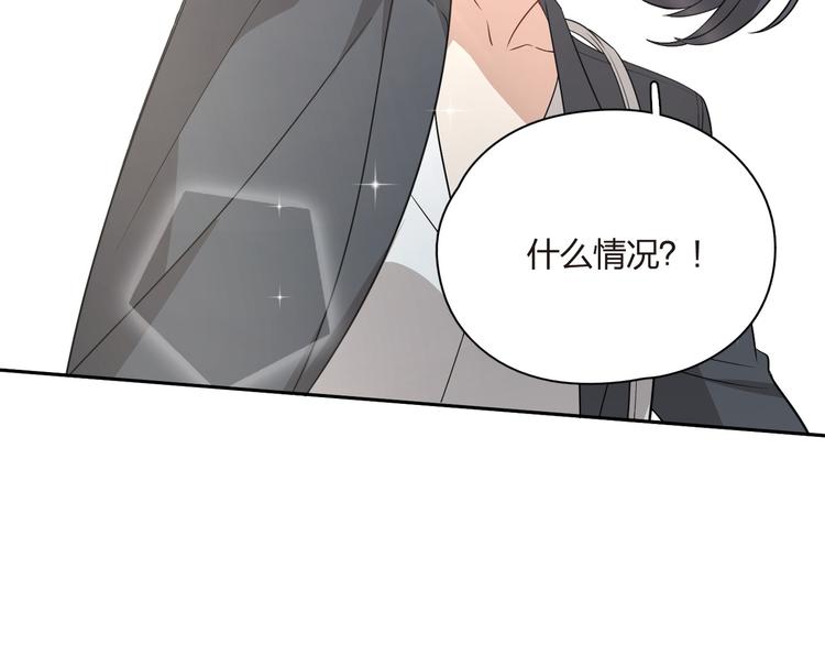 第35话 扑通的心跳(1/3)-第36话