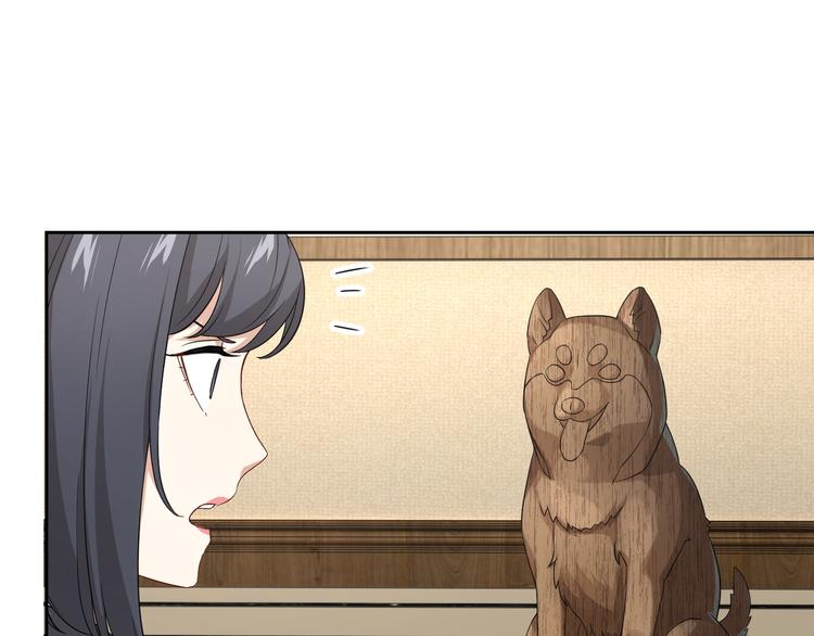 第35话 扑通的心跳(1/3)-第36话