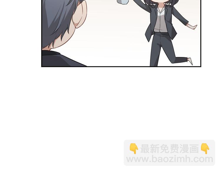 第35话 扑通的心跳(1/3)-第36话