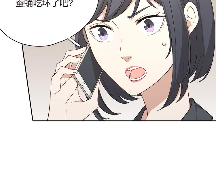 第35话 扑通的心跳(1/3)-第36话