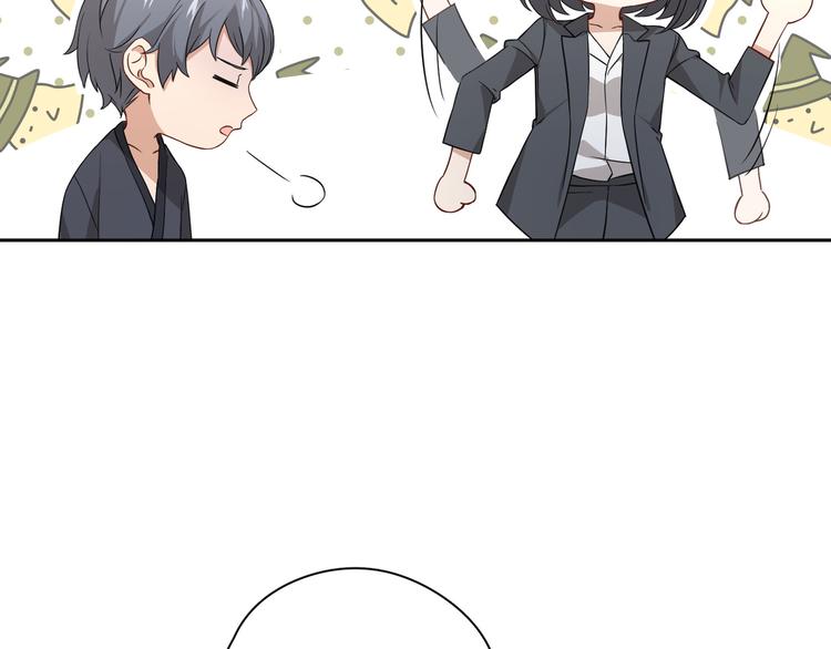 第35话 扑通的心跳(1/3)-第36话