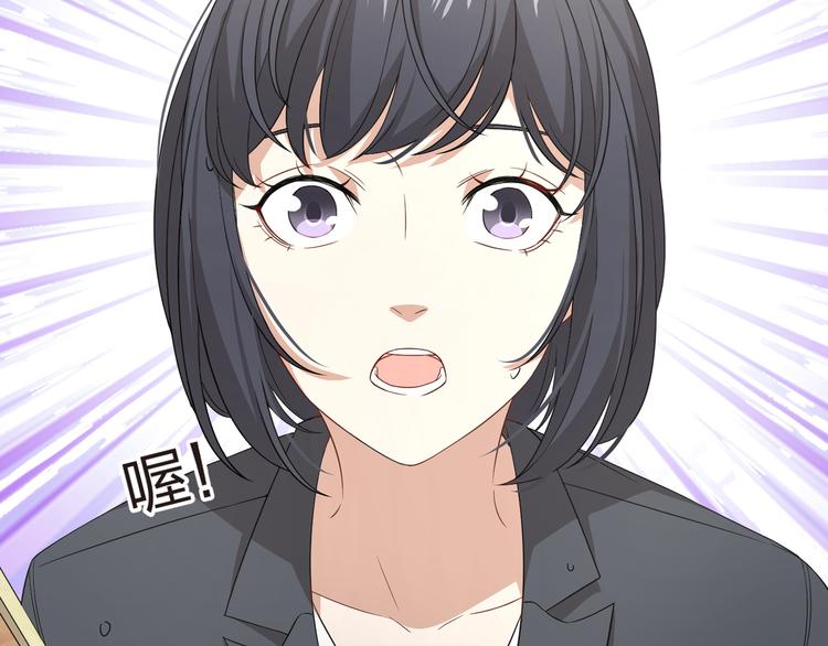 第37话 恶搞一下(1/2)-第38话