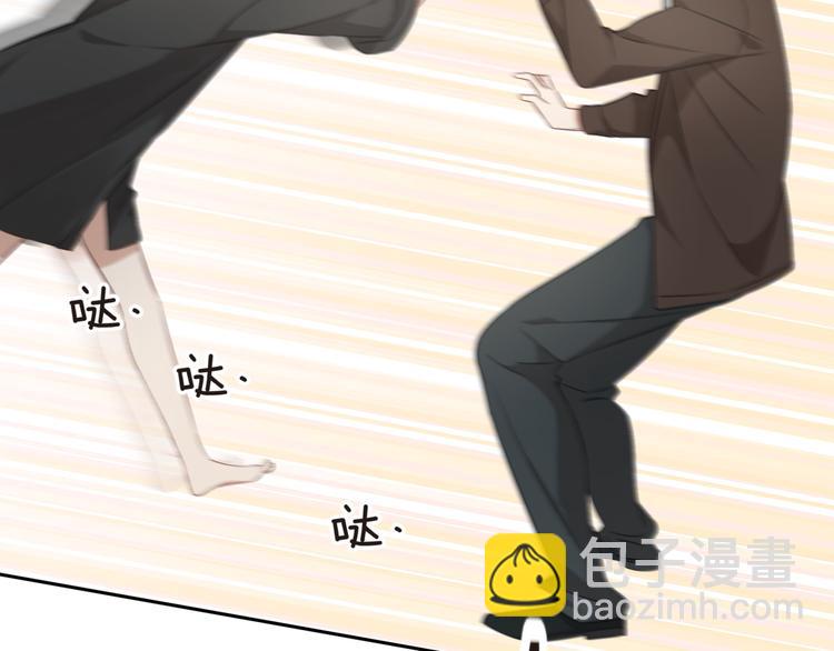 第39话 把鞋穿上(1/2)-第40话