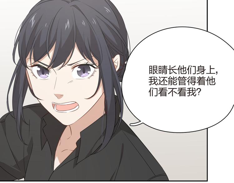 第41话 要吃黄桃罐头哦(1/3)-第42话
