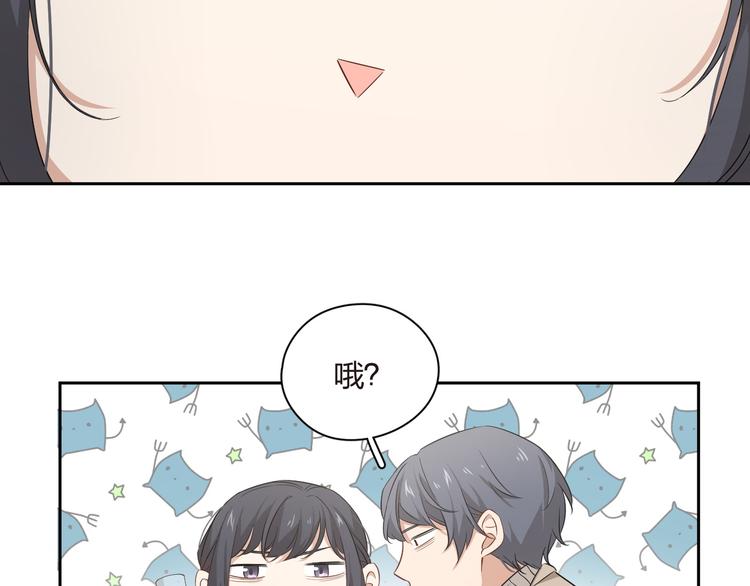 第41话 要吃黄桃罐头哦(1/3)-第42话