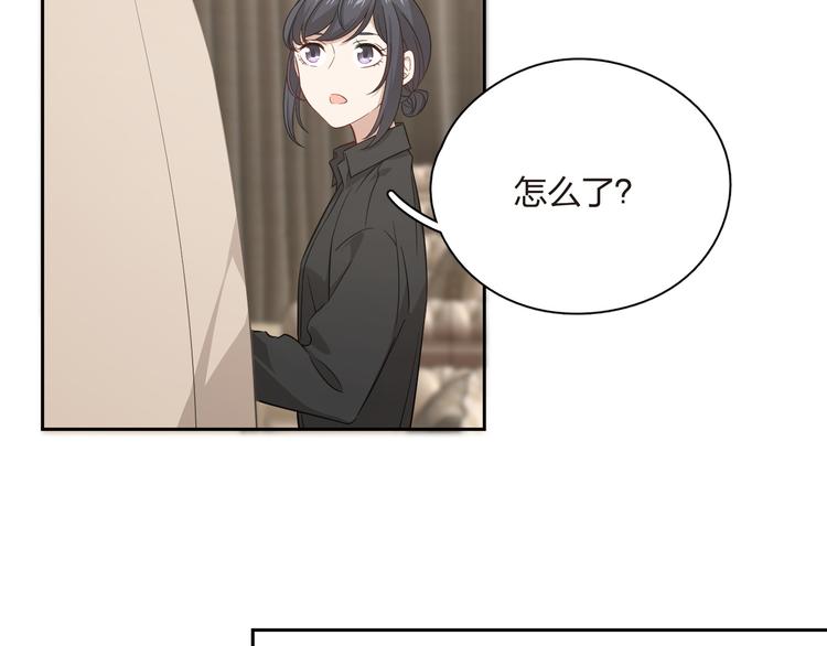 第41话 要吃黄桃罐头哦(1/3)-第42话