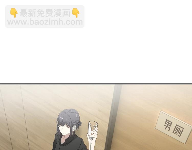 第41话 要吃黄桃罐头哦(1/3)-第42话