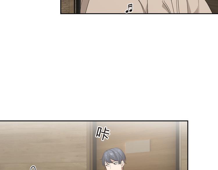第41话 要吃黄桃罐头哦(1/3)-第42话